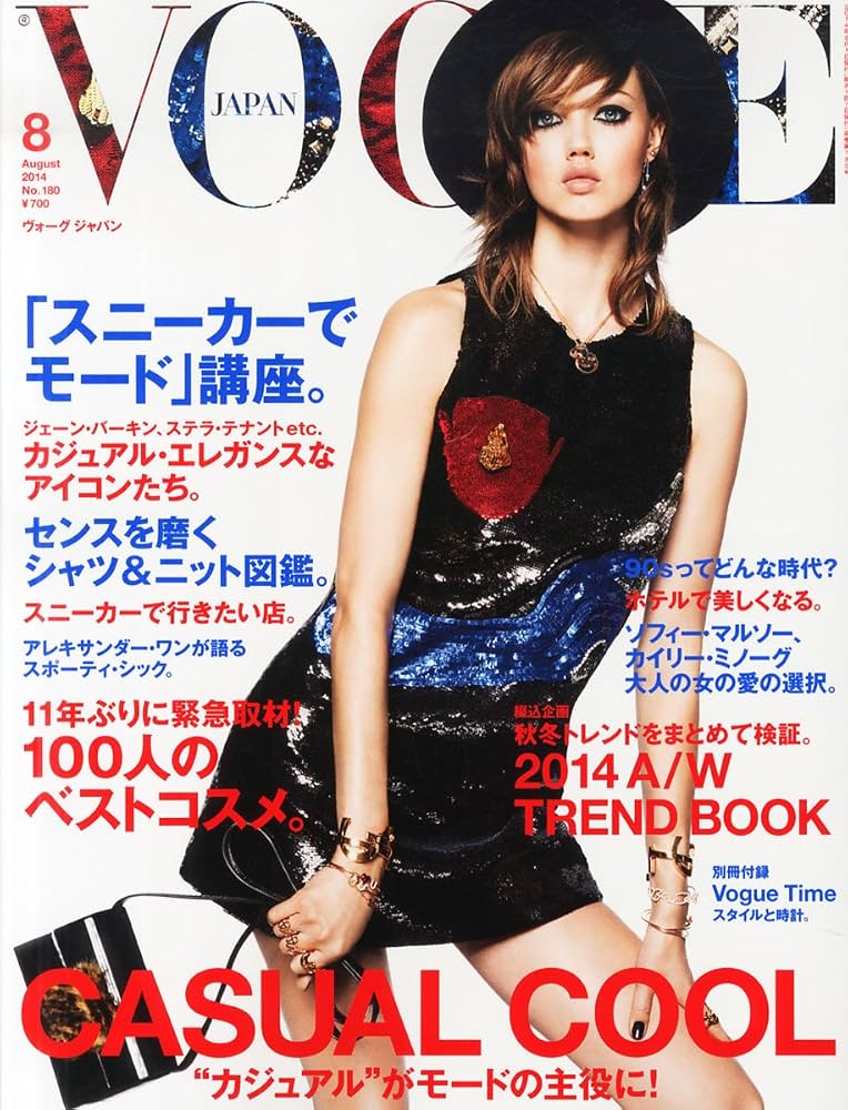 Vogue Japan