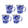 Cobalt  Swirl 16 oz Latte Mugs - Set of 4