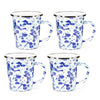 Ocean  Swirl 16 oz Latte Mugs - Set of 4